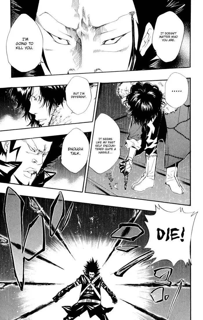 Katekyo Hitman Reborn! Chapter 98 3